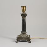 1713 2356 TABLE LAMP